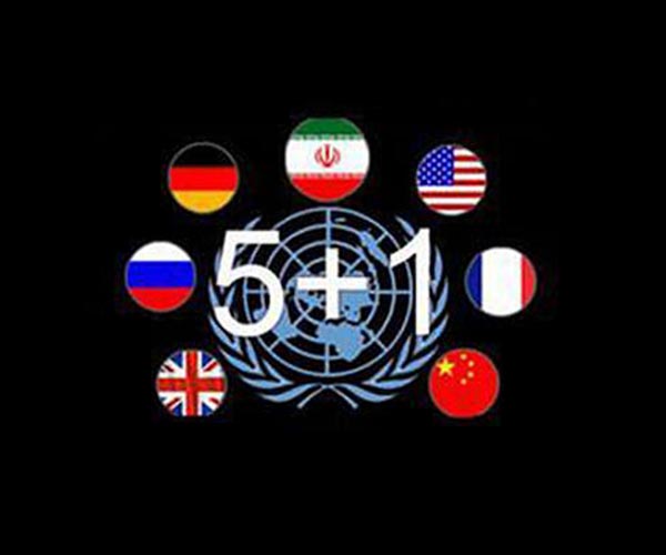 Iran to face censure amid stalled nuclear talks_629f4e9357854.jpeg