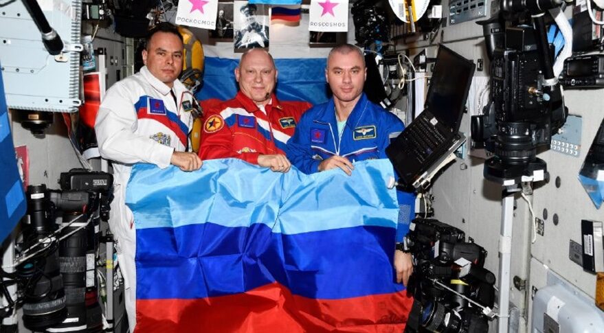 ISS Luhansk flag