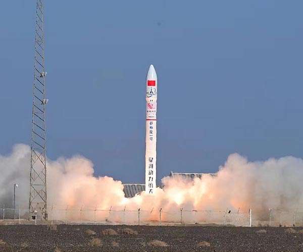 China’s first private sector 2023 rocket launch up, up and away_63bd6465a4a0b.jpeg