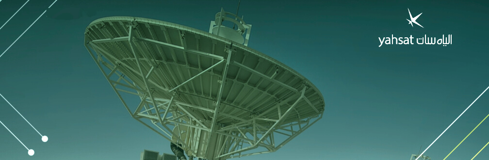 Yahsat + MBRSC partner on remote sensing + EO_63ee24908155d.jpeg