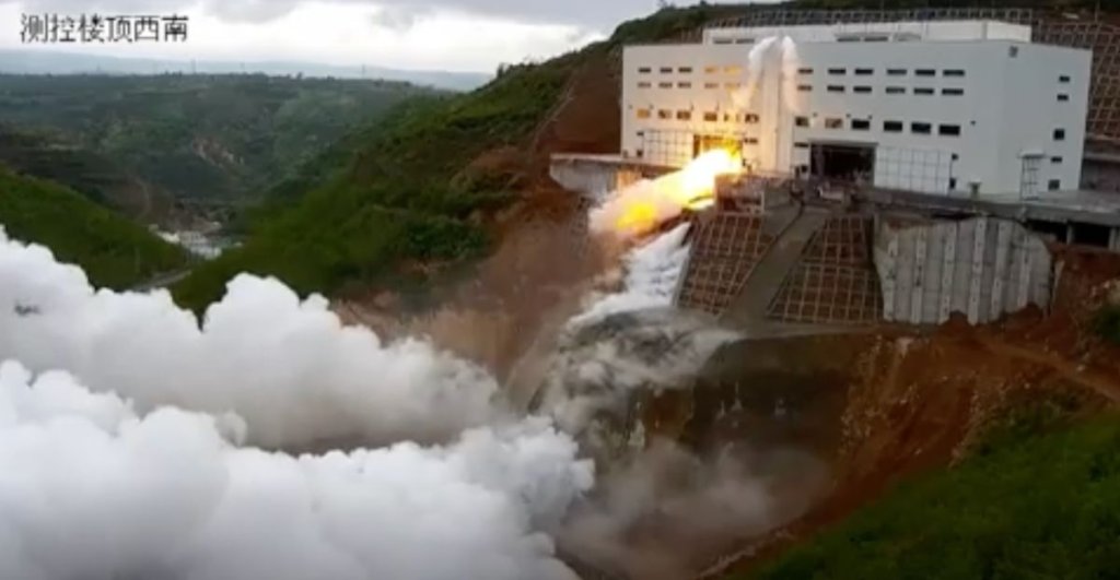 Watch China break in new test site for giant moon rocket engines (video)_645cf2f6a59de.jpeg