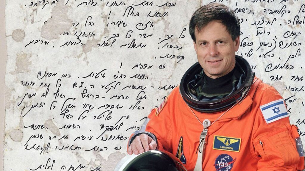 Astronaut’s diary found among fallen Columbia space shuttle debris added to National Library of Israel_6658850be96fe.jpeg