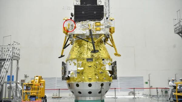 Get an up-close look at China’s Chang’e 6 farside moon rover (video)_668415dc74a58.jpeg