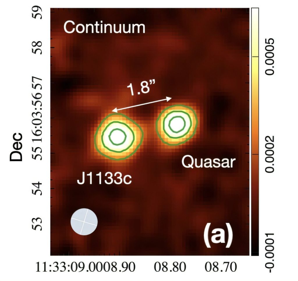 Astronomers discover a unique quasi-stellar object–dusty star-forming galaxy system_673b6a4c6f576.jpeg