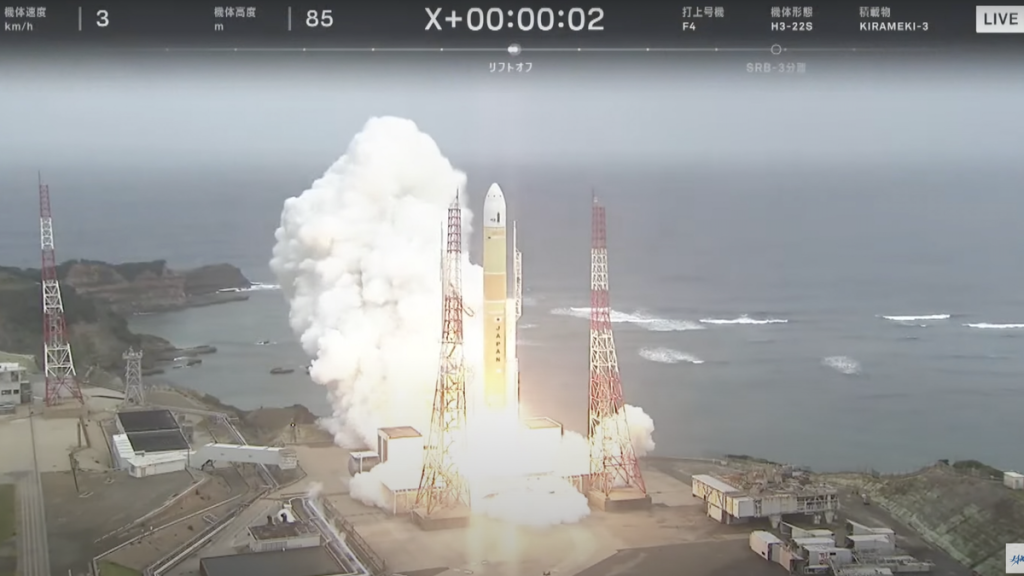 Japan launches military communications satellite on 4th flight of H3 rocket_67287cad2b11f.png