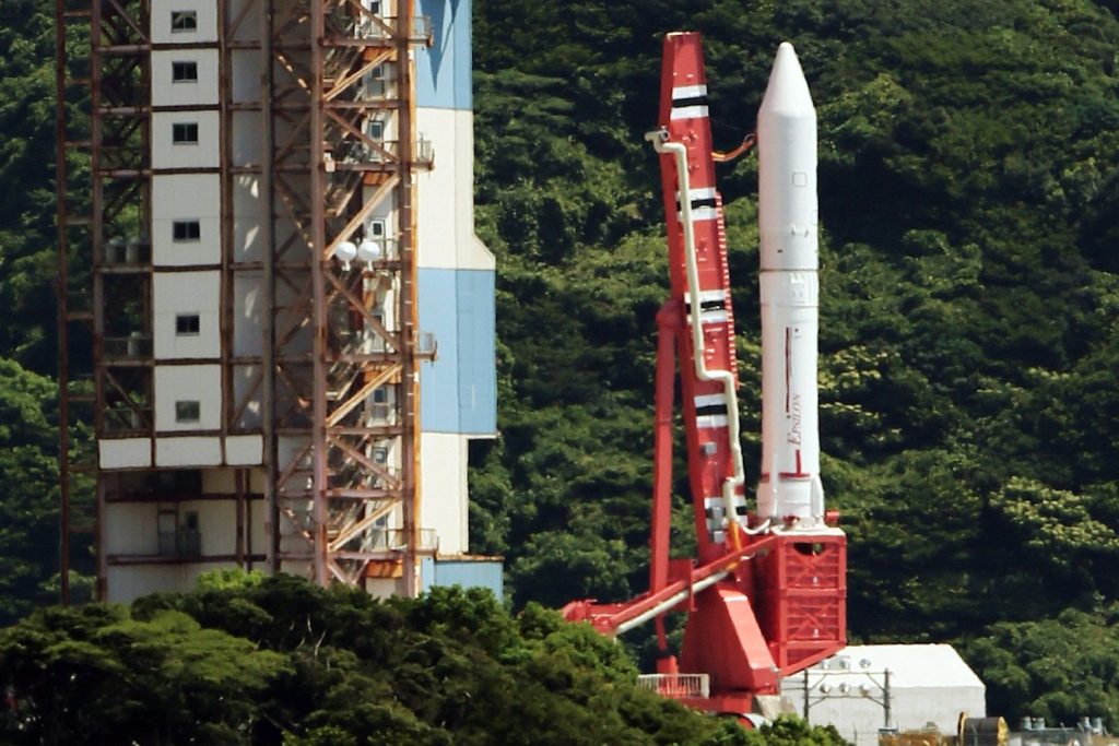 Japan’s Epsilon S Rocket Test Ends in Fiery Explosion, Marking Another Big Setback_674620c3f2957.jpeg