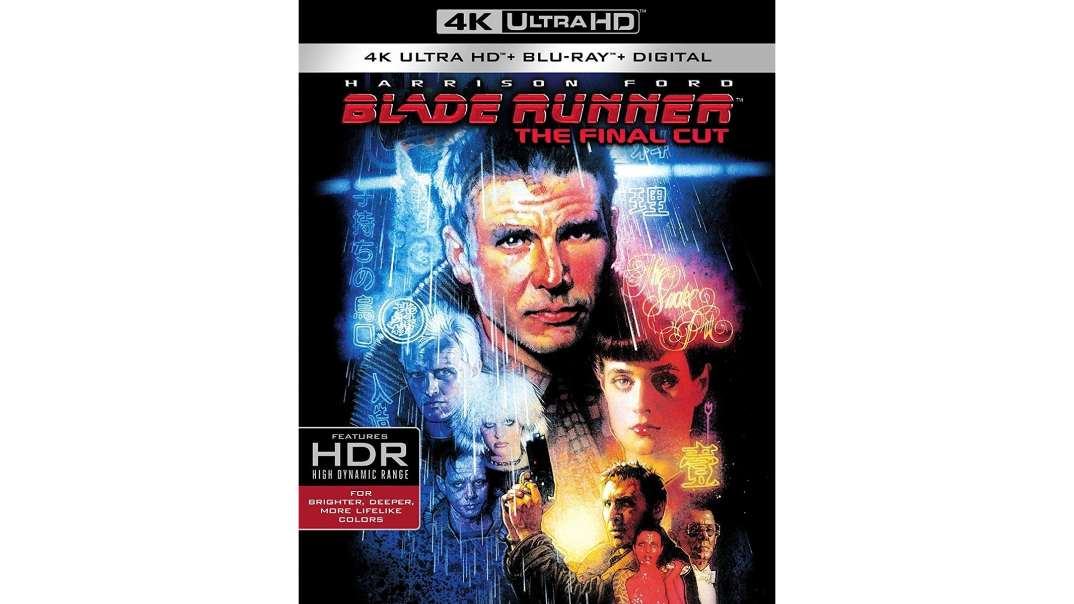 A black box has some blue, red and yellow art across the front of it, all on a white background.