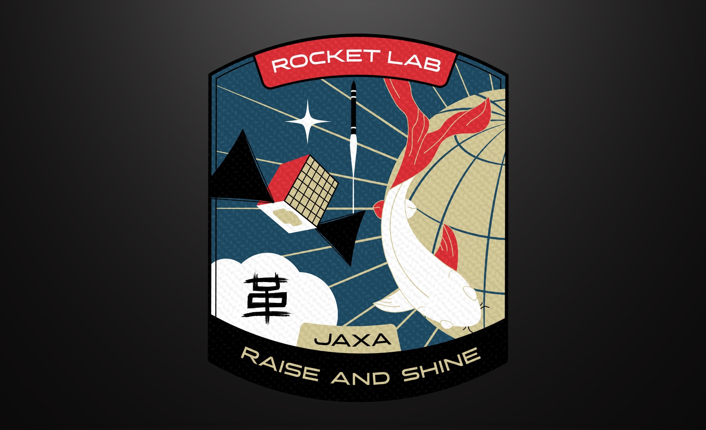 A mission patch, showing an illustration of a rocket going off the launch pad